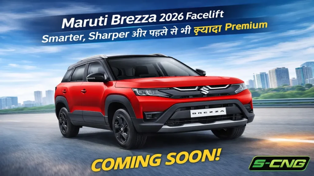 2026 Maruti Suzuki Brezza Facelift - Smarter sharper or Premium With Great upgraded version